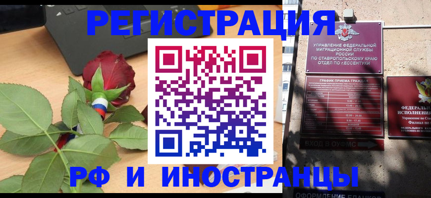 найти адрес прописки в Лодейном Поле